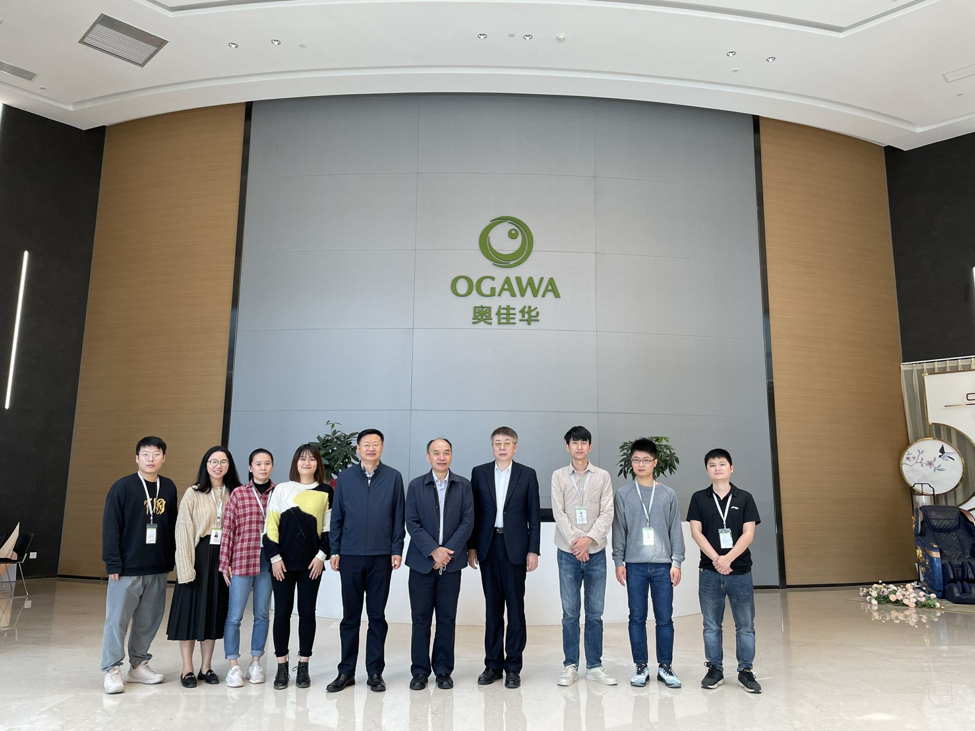 深圳逸云数字艺术设计有限公司集团创新平台建设再上新台阶